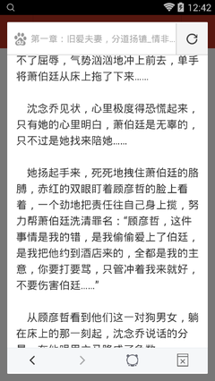 办理菲律宾AEP劳工卡流程是怎么走的，AEP劳工卡有什么作用呢？_菲律宾签证网